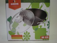 BK619 Котелок чугунный 28 см