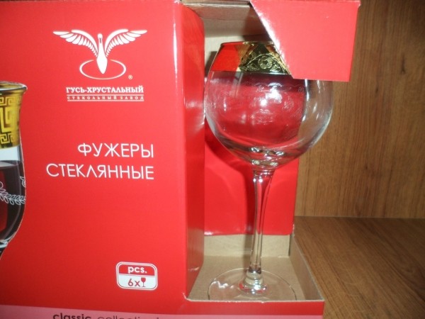 TAV34-1688 Набор бокалов д.вина 6 шт.  Нежность
