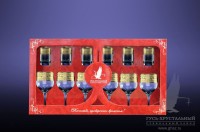 GE08-163/837 Набор 12 пр.  Версаче