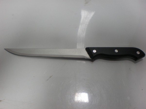 Нож разделочный 205/330