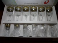 EAV08-411/134 Набор 12 пред. "Версаль"