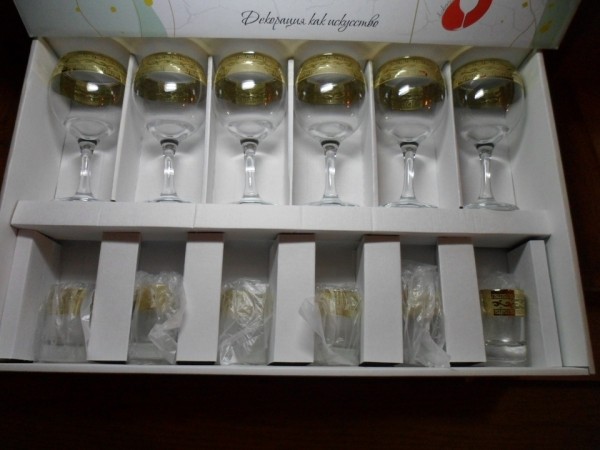 EAV08-411/837 Набор 12 пред. "Версаль"