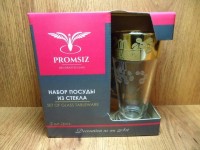 EAV676-861 Кружки Латте 2 шт. с уз.Капучино