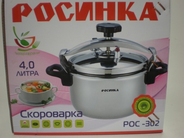 POC-302 Скороварка, 20 см., 4 л., НЖС, индукция.