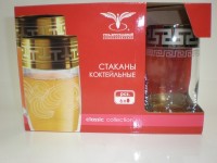 GE03-809 Набор 6 стаканов для сока Греческий узор