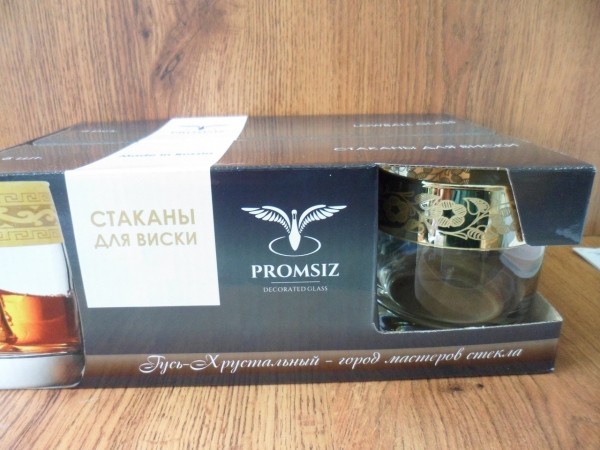 EAV34-808 Набор стаканов д.виски 6 шт.  Нежноcть
